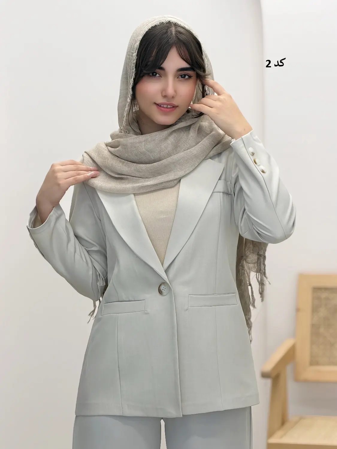4608-شال کنفی کمند
